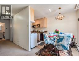 711 2016 Fullerton Avenue, North Vancouver, BC V7P3E6 Photo 12