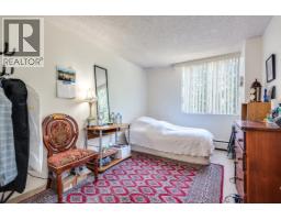711 2016 Fullerton Avenue, North Vancouver, BC V7P3E6 Photo 24
