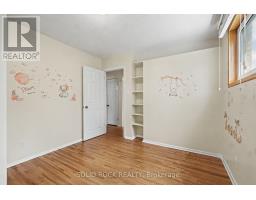 1838 Louisiana Avenue, Ottawa, ON K1H6V1 Photo 14