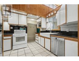 1838 Louisiana Avenue, Ottawa, ON K1H6V1 Photo 9