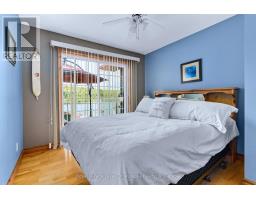 300 Wurm Road, Magnetawan, ON P0A1P0 Photo 12
