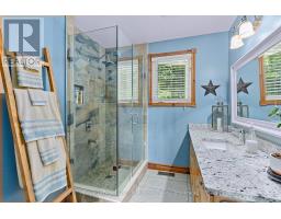 300 Wurm Road, Magnetawan, ON P0A1P0 Photo 15