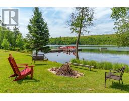 300 Wurm Road, Magnetawan, ON P0A1P0 Photo 33