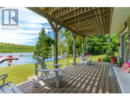 300 Wurm Road, Magnetawan, ON P0A1P0 Photo 31
