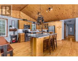 300 Wurm Road, Magnetawan, ON P0A1P0 Photo 8