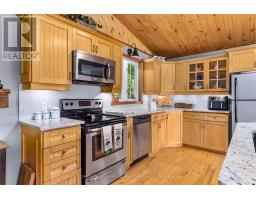 300 Wurm Road, Magnetawan, ON P0A1P0 Photo 9
