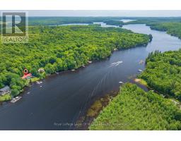 300 Wurm Road, Magnetawan, ON P0A1P0 Photo 39
