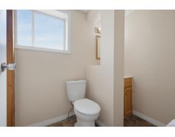 32659 Willingdon Crescent, Abbotsford, BC V2T1S1 Photo 31