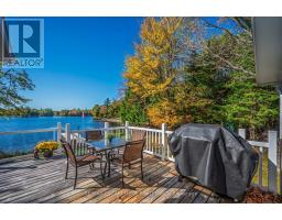 1012 Armstrong Road, Gravenhurst), ON P0E1G0 Photo 8