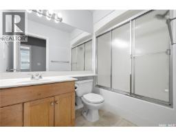 1102 1914 Hamilton Street, Regina, SK S4P3N6 Photo 15
