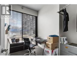 2903 43 Avenue, Vernon, BC V1T3L4 Photo 13