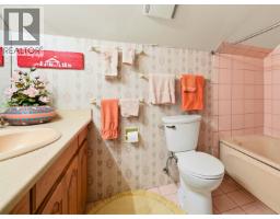 603 Marine Drive, Gibsons, BC V0N1V1 Photo 20