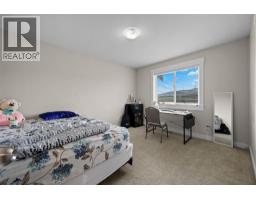 2514 Spring Bank Avenue Unit# 209, Merritt, BC V1K0B1 Photo 16