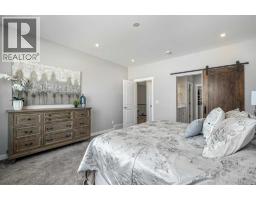 1205 Hillcrest Manor Estates, Strathmore, AB T1P0B9 Photo 19