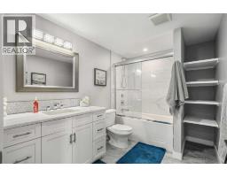 1205 Hillcrest Manor Estates, Strathmore, AB T1P0B9 Photo 41
