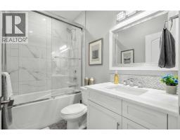 1205 Hillcrest Manor Estates, Strathmore, AB T1P0B9 Photo 28