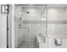 1205 Hillcrest Manor Estates, Strathmore, AB T1P0B9 Photo 22