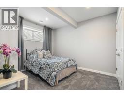 1205 Hillcrest Manor Estates, Strathmore, AB T1P0B9 Photo 39