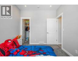 1205 Hillcrest Manor Estates, Strathmore, AB T1P0B9 Photo 26