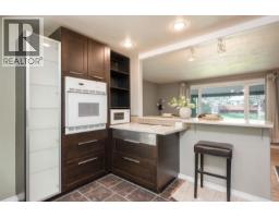 Photo 14 of 39, 2761 PETERSEN ROAD · Prince George, BC