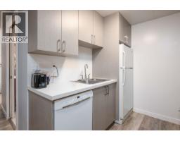 Photo 20 of 39, 2761 PETERSEN ROAD · Prince George, BC