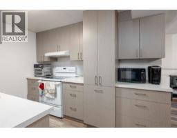 Photo 19 of 39, 2761 PETERSEN ROAD · Prince George, BC