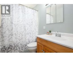 Photo 17 of 39, 2761 PETERSEN ROAD · Prince George, BC