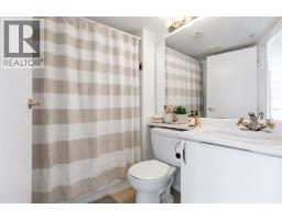 805 939 Homer Street, Vancouver, BC V6B2W6 Photo 9