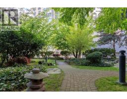 805 939 Homer Street, Vancouver, BC V6B2W6 Photo 14