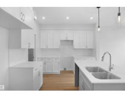 2241 194a St Nw, Edmonton, AB T6M1P7 Photo 11