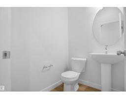 2241 194a St Nw, Edmonton, AB T6M1P7 Photo 15