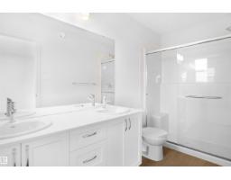 2241 194a St Nw, Edmonton, AB T6M1P7 Photo 21