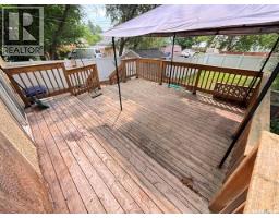 347 Ominica Street W, Moose Jaw, SK S6H1X6 Photo 26