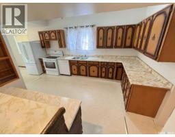 4pc Bathroom - 347 Ominica Street W, Moose Jaw, SK S6H1X6 Photo 6
