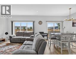 4pc Bathroom - 8 Aspen Place, Humboldt, SK S0K2A0 Photo 11