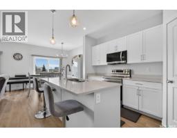 8 Aspen Place, Humboldt, SK S0K2A0 Photo 17