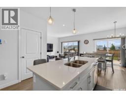 8 Aspen Place, Humboldt, SK S0K2A0 Photo 19