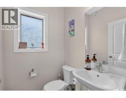 8 Aspen Place, Humboldt, SK S0K2A0 Photo 21