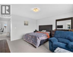 8 Aspen Place, Humboldt, SK S0K2A0 Photo 24