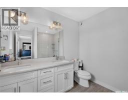8 Aspen Place, Humboldt, SK S0K2A0 Photo 26