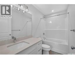 8 Aspen Place, Humboldt, SK S0K2A0 Photo 29