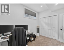 8 Aspen Place, Humboldt, SK S0K2A0 Photo 39