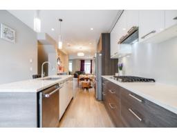 28 2888 156 Street, Surrey, BC V3Z0C7 Photo 12