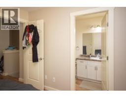 Dining room - 1617 88 Avenue Unit# 104, Dawson Creek, BC V1G0E8 Photo 8