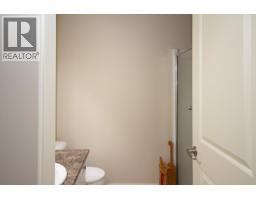 1617 88 Avenue Unit# 104, Dawson Creek, BC V1G0E8 Photo 12