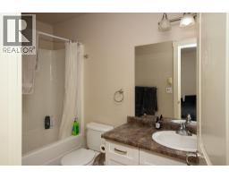 1617 88 Avenue Unit# 104, Dawson Creek, BC V1G0E8 Photo 9