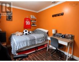 8426 Upper Clyde Road, Welshtown, NS B0T1W0 Photo 21