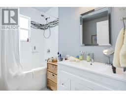 10790 & 10792 Pier Road, Kingsport, NS B0N1H0 Photo 37