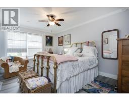 10790 & 10792 Pier Road, Kingsport, NS B0N1H0 Photo 38
