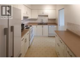 603 1420 Beach Dr, Oak Bay, BC V8S2N8 Photo 22